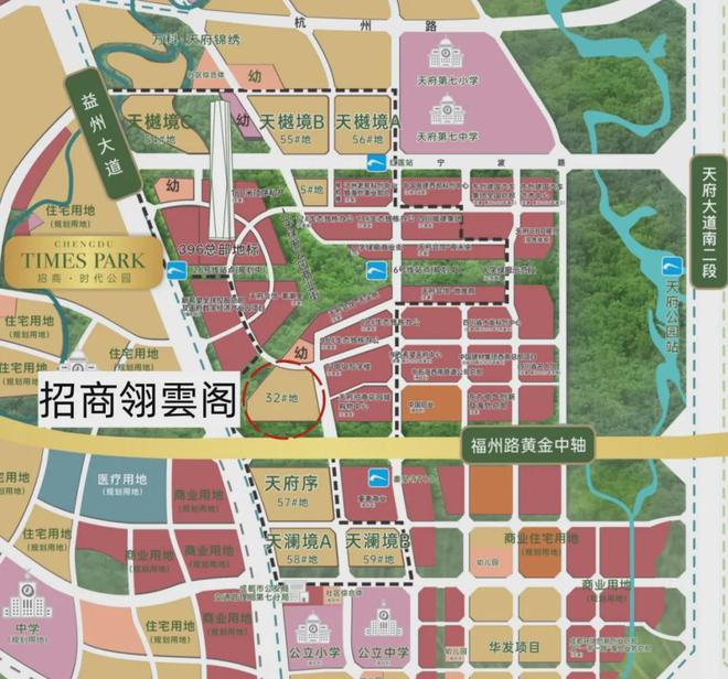 成都招商翎云阁(售楼处)网站-招商翎云阁2024新首页欢迎您(图2)