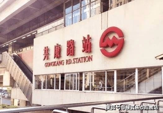 2024年宝山万达公寓-首页网站-宝山万达公寓楼盘详情(图3)