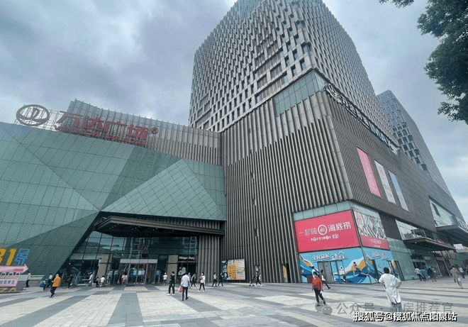 2024年宝山万达公寓-首页网站-宝山万达公寓楼盘详情(图2)