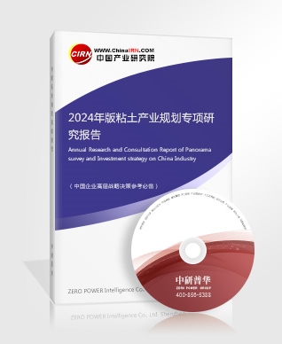 2024年大理石产业现状及未来发展趋势分析(图2)