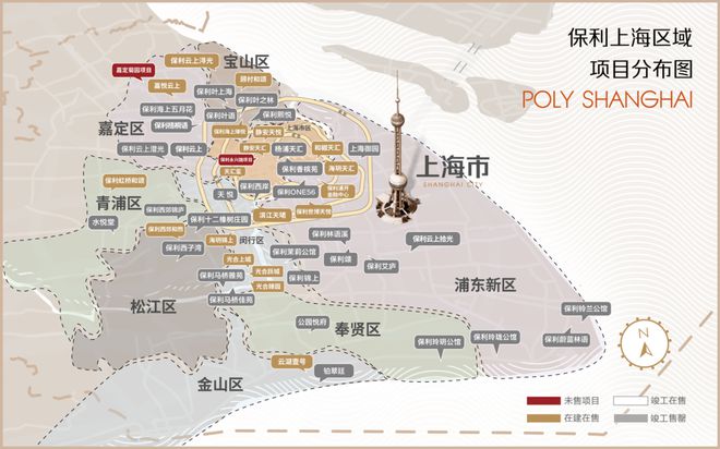 保利西郊和煦售楼处-保利西郊和煦网站欢迎您2024年最新房价(图4)