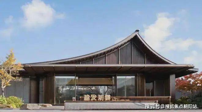 【建发朗云】2024最新房价-周边配套-售楼处网站-楼盘详情(图3)