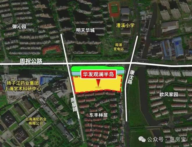 【华发·观澜半岛】售楼处网站-2024最新房价-楼盘详情-配套(图2)
