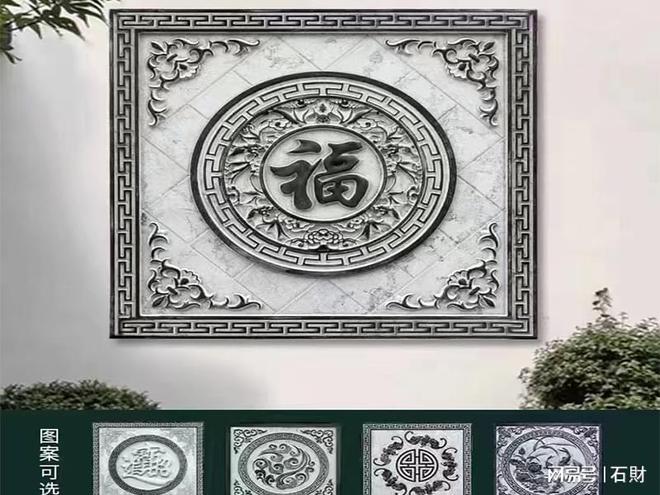 石材生产雕刻异型加工多少钱一平方(图2)