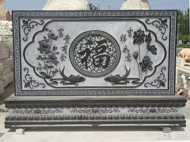 石材生产雕刻异型加工多少钱一平方(图13)