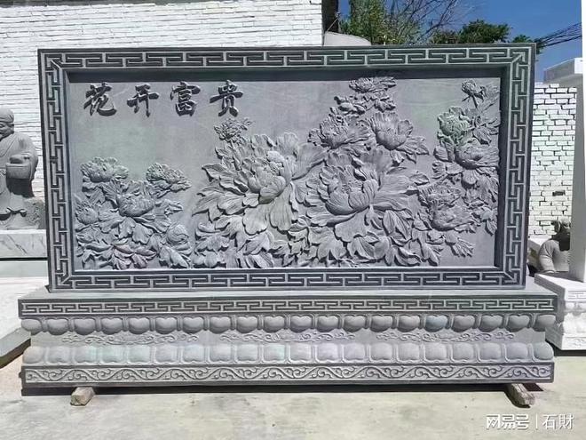 石材生产雕刻异型加工多少钱一平方(图5)