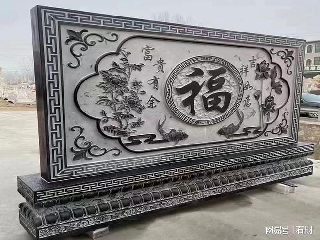 石材生产雕刻异型加工多少钱一平方(图7)