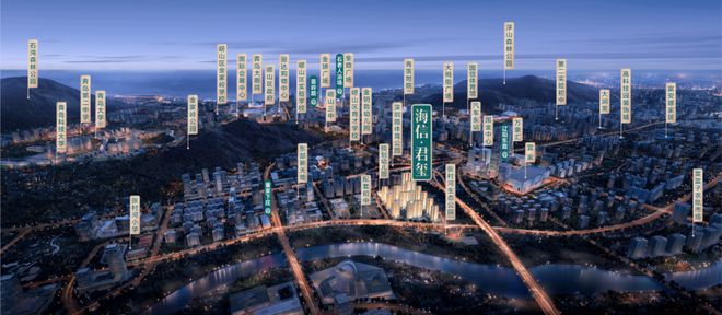 2024海信君玺丨青岛·海信君玺售楼处网站-营销中心-楼盘百科!(图13)
