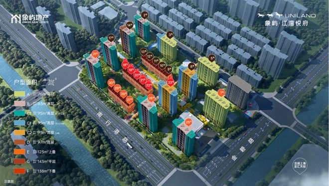 奉贤象屿江湾悦府2024网站最新楼盘资讯丨户型图丨区位优势
