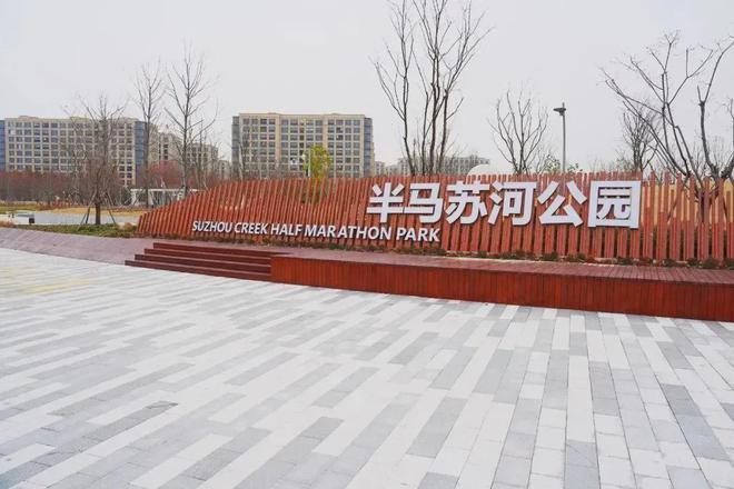 上海普陀越秀·苏河·和樾府售楼处网页丨2024最新房价详情(图5)
