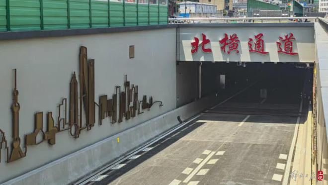 上海普陀越秀·苏河·和樾府售楼处网页丨2024最新房价详情(图17)