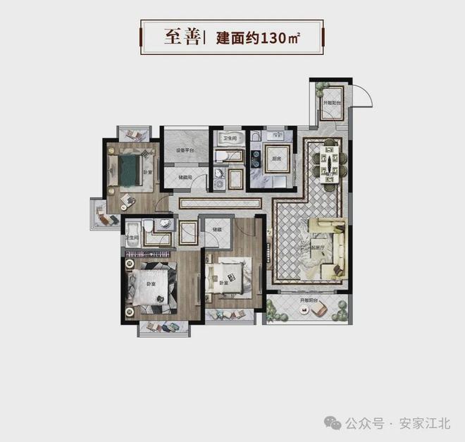 林景兰园售楼处电话-林景兰园发布-南京2024最新资讯(图8)