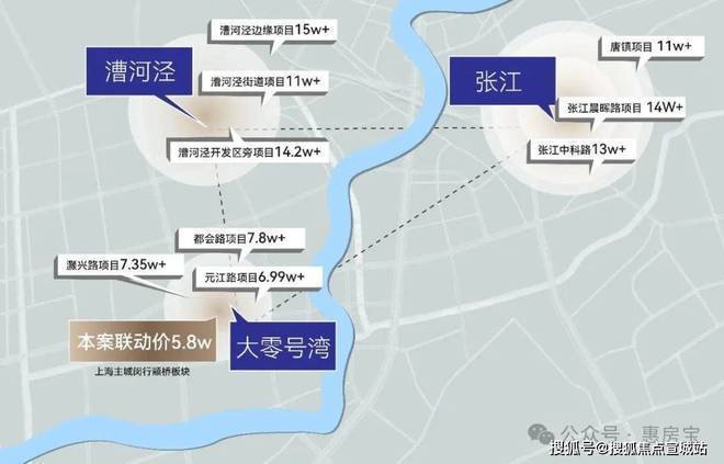 2024上海『华润映江润府』网站-华润映江润府售楼中心欢迎您(图20)