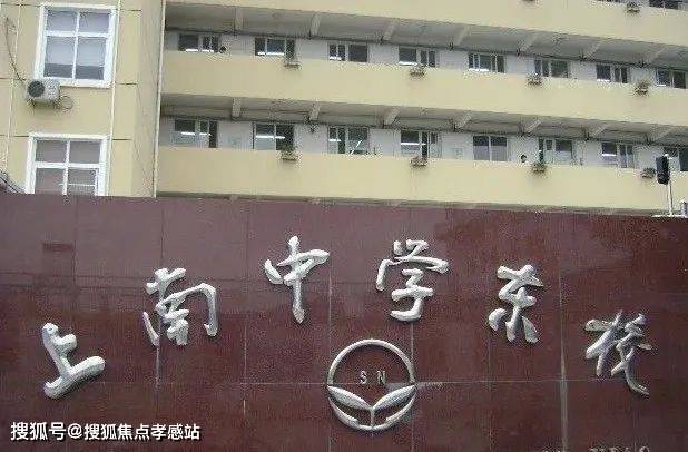 保利世博天悦（网站）-保利世博天悦楼盘详情-2024上海房天下(图26)