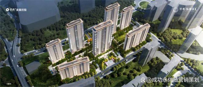保利东港天汇售楼处（东港天汇网站）2024最新房价-楼盘百科(图2)