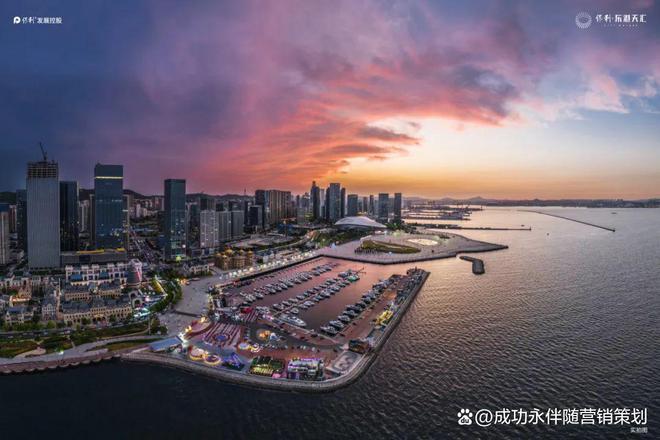 保利东港天汇售楼处（东港天汇网站）2024最新房价-楼盘百科