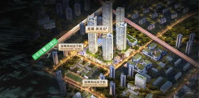 2024网站-龙湖御湖境售楼中心-龙湖御湖境售楼处欢迎您(图5)
