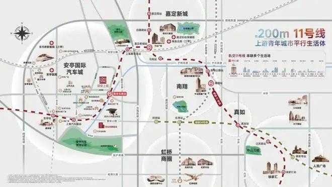 2024深业·深安上居（售楼处）网站-楼盘详情-户型-上海房天下(图14)