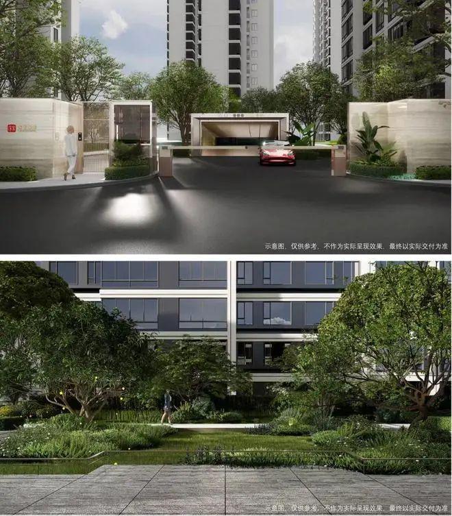 2024深业·深安上居（售楼处）网站-楼盘详情-户型-上海房天下(图10)