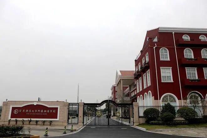 2024深业·深安上居（售楼处）网站-楼盘详情-户型-上海房天下(图17)