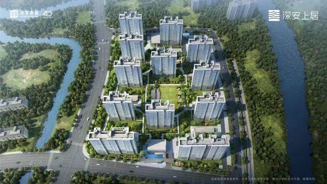 2024深业·深安上居（售楼处）网站-楼盘详情-户型-上海房天下(图9)