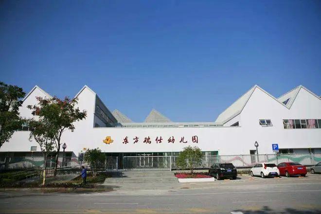 2024深业·深安上居（售楼处）网站-楼盘详情-户型-上海房天下(图16)