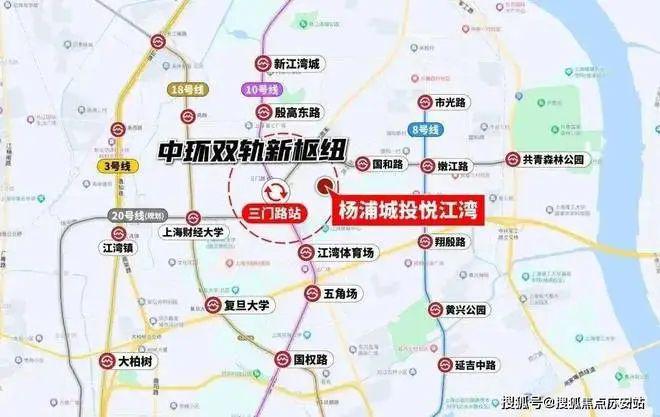 城投·悦江湾网站-杨浦城投·悦江湾2024楼盘详情价格户型(图10)