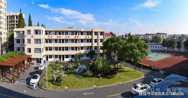 2024年华发观澜半岛）首页网站-华发观澜半岛楼盘详情-户型配套(图21)