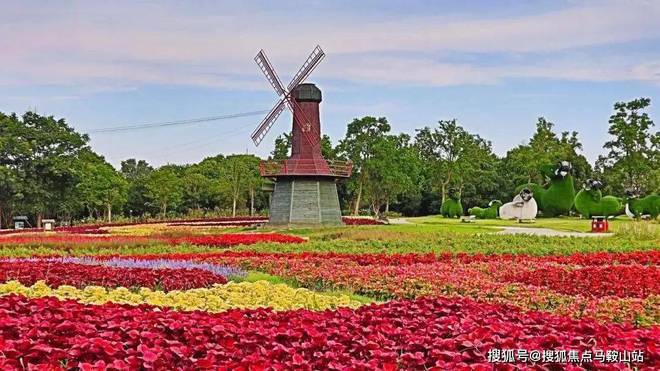 2024年华发观澜半岛）首页网站-华发观澜半岛楼盘详情-户型配套(图23)