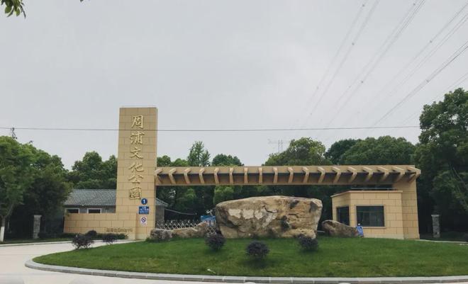 华发观澜半岛2024网站丨华发观澜半岛售楼处丨户型商业配套(图33)