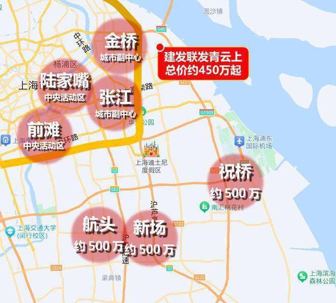 建发联发青云上（售楼处）2024网站丨建发联发青云上楼盘详情(图18)