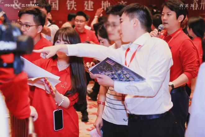 西派海上网站-上海浦东西派海上2024最新房价＋户型图＋配套