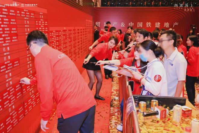 西派海上网站-上海浦东西派海上2024最新房价＋户型图＋配套(图2)