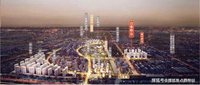 2024金隅外滩东岸售楼处网站-楼盘详情-户型图-上海房天下(图17)