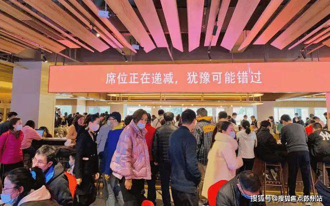 2024金隅外滩东岸售楼处网站-楼盘详情-户型图-上海房天下(图22)