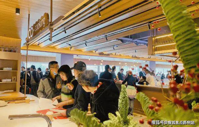 2024金隅外滩东岸售楼处网站-楼盘详情-户型图-上海房天下(图21)