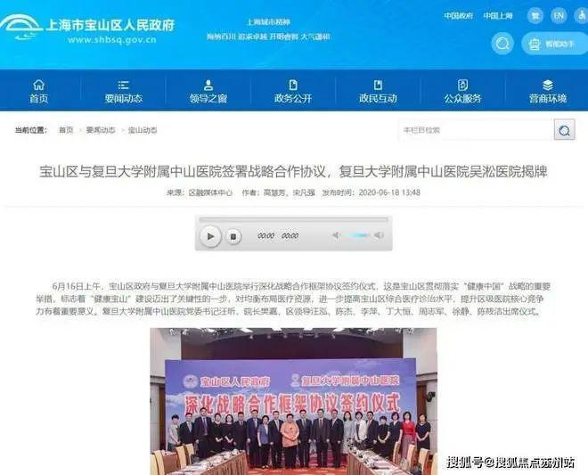 2024金隅外滩东岸售楼处网站-楼盘详情-户型图-上海房天下(图33)