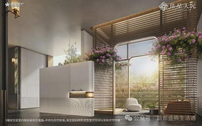 就在天鹅湖！合肥人国庆最强攻略亿元超跑、爱马仕展……(图6)