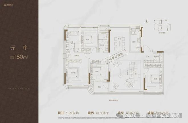 就在天鹅湖！合肥人国庆最强攻略亿元超跑、爱马仕展……(图11)