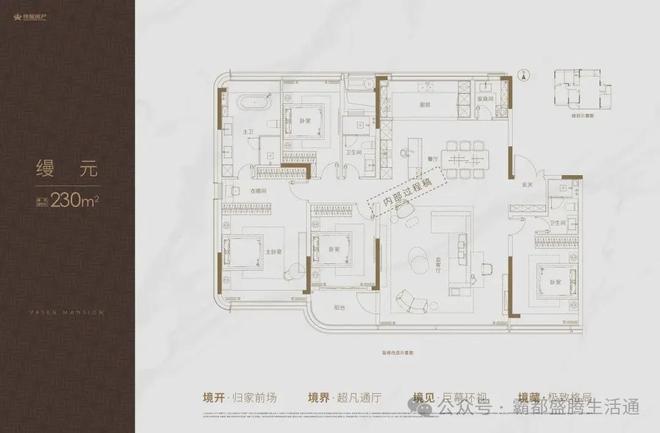 就在天鹅湖！合肥人国庆最强攻略亿元超跑、爱马仕展……(图12)