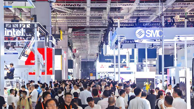 紫荆花首次亮相中国国际工业博览会获新材料产业展优秀产品奖(图4)