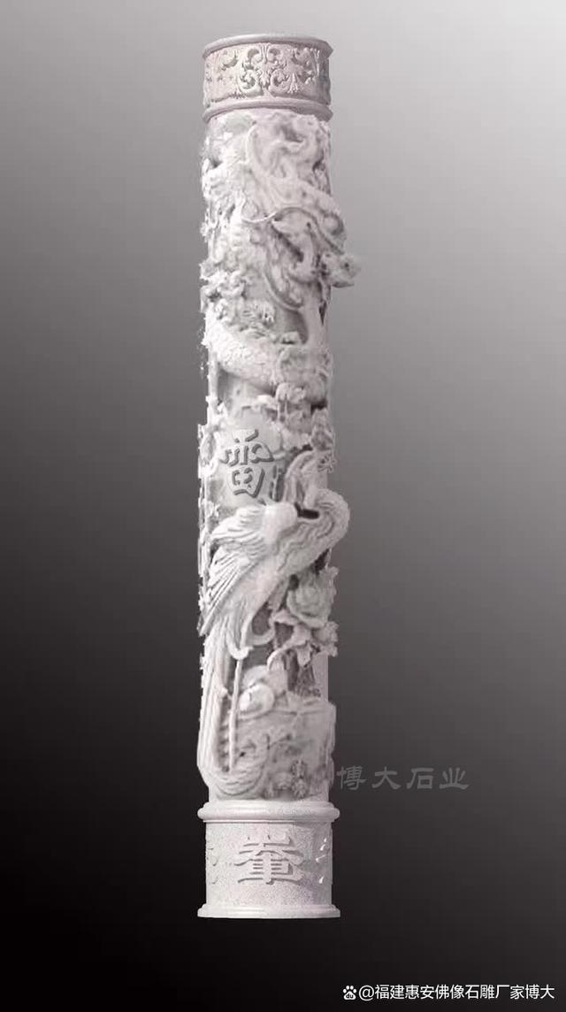 创新石雕龙柱设计：引领艺术新风潮(图4)