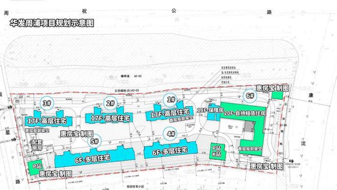华发观澜半岛网站-观澜半岛2024最新房价＋户型图＋环境配套(图29)