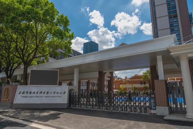 圣和静安公馆首页-上海圣和静安公馆售楼处热线-(图13)