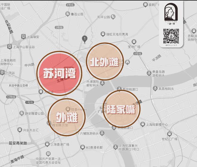 圣和静安公馆首页-上海圣和静安公馆售楼处热线-(图3)