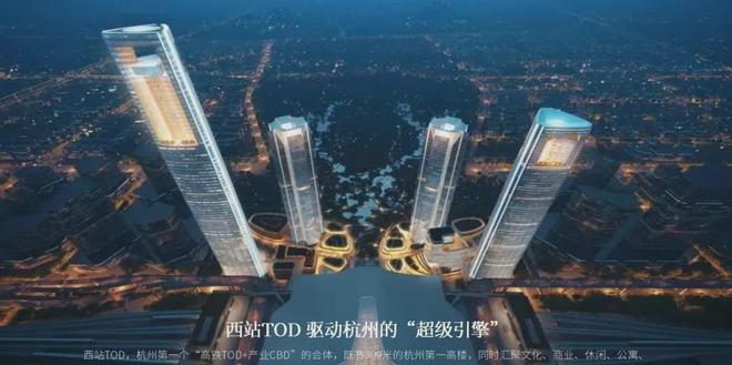 绿城云溪里欢迎您别墅庭院网站售楼中心-杭州房天下(图7)