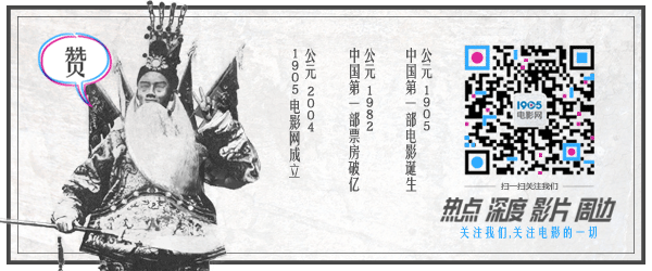 石川庆执导!广濑铃主演石黑一雄名作《远山淡影(图2)