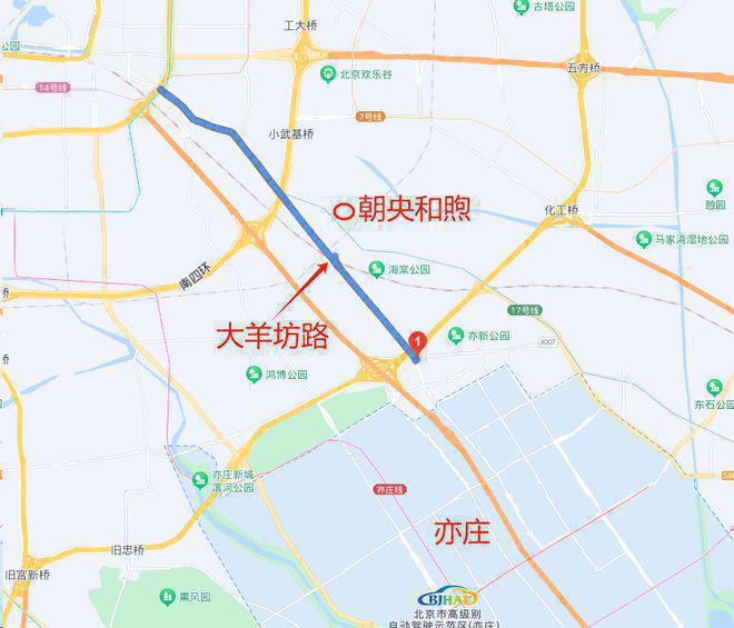北京朝阳「保利朝央和煦」售楼处-2024朝央和煦房价-详情(图4)