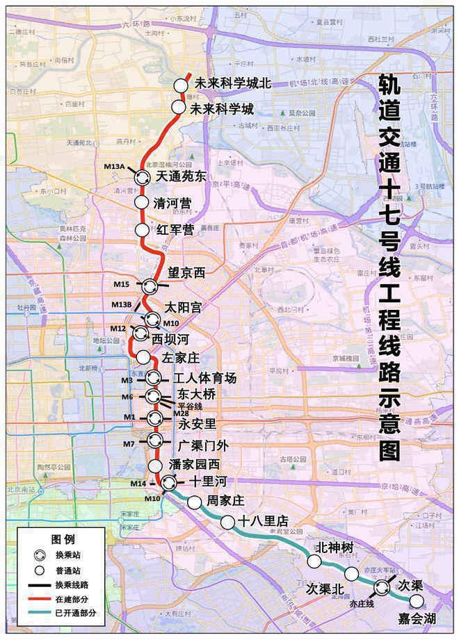 北京朝阳「保利朝央和煦」售楼处-2024朝央和煦房价-详情(图3)