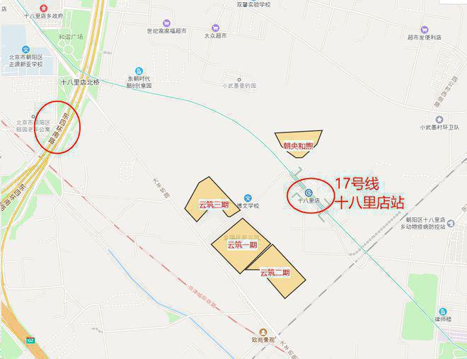 北京朝阳「保利朝央和煦」售楼处-2024朝央和煦房价-详情(图1)